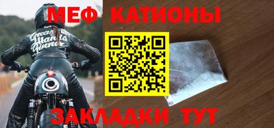 кокаин перу Краснодар