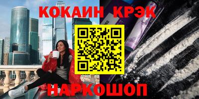 а пвп мука Краснокаменск