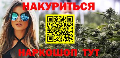 наркотики Кулебаки