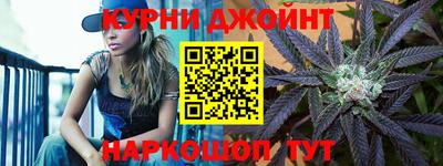наркотики Кулебаки