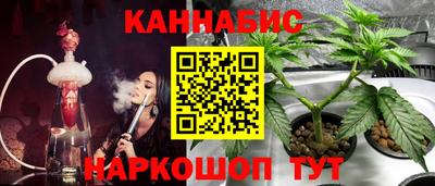 а пвп мука Краснокаменск