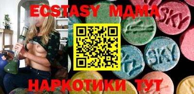 наркотики Кулебаки