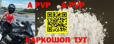 гашишное масло Кунгур