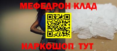 гашишное масло Кунгур