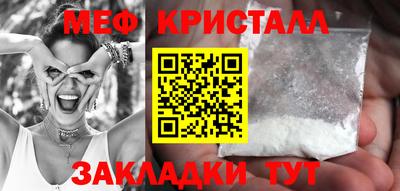 наркотики Кулебаки