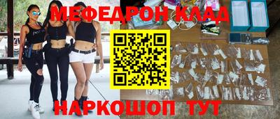 гашишное масло Кунгур