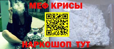 гашишное масло Кунгур