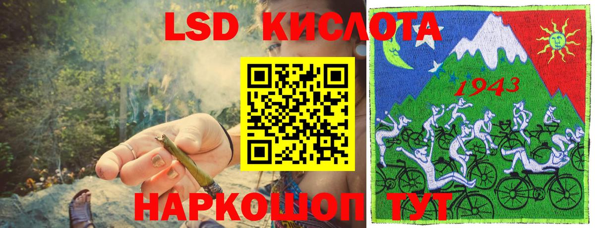 Наркотические марки  Марки NBOMe 1,8мг  Марки NBOMe 1,8мг  Вход с VPN  купить  сайты  Усть-Илимск 